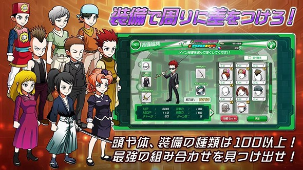 全職獵人：世界狩獵 單機(jī)版