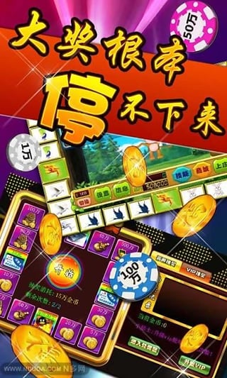 黑紅梅方