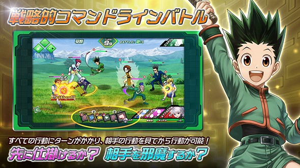 全職獵人：世界狩獵 單機(jī)版