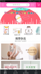 藝悅優(yōu)選