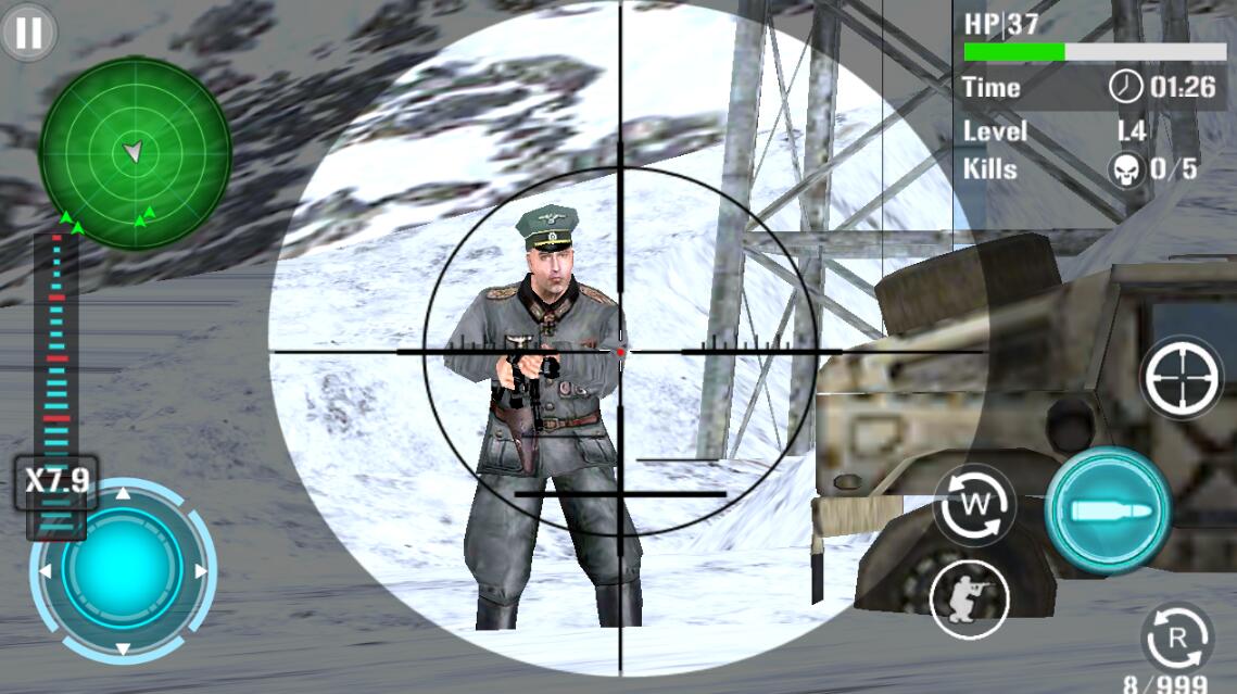 山地狙擊手射擊
