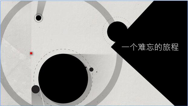 光影立方 官方版