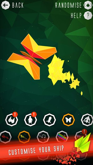 重力星系