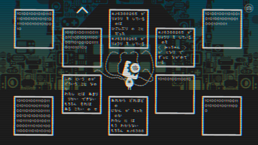 空無一人的家