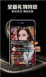 百蝶千秀 官網(wǎng)版