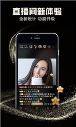 百蝶千秀 官網(wǎng)版