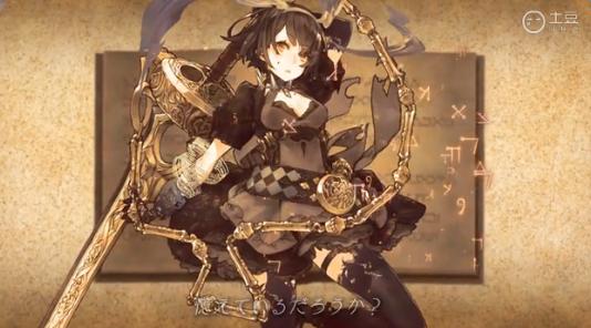 死亡愛麗絲 國服版