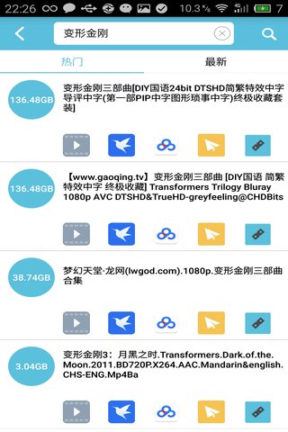 so庫app