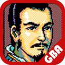 三国志英杰传