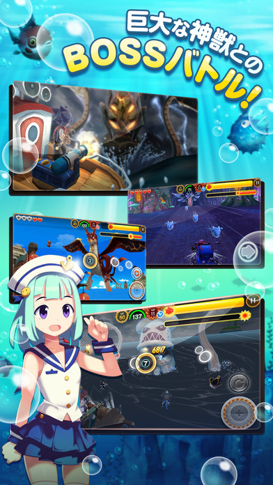 歡樂釣魚島2 中文版