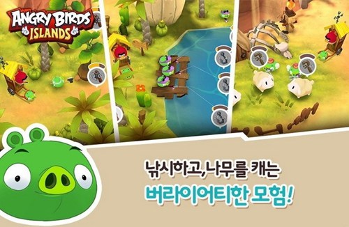 憤怒的小鳥：島嶼官方版