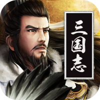 謀天下手游騰訊版