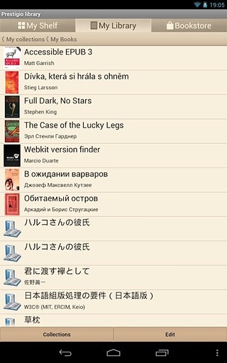 電子閱讀器官方版