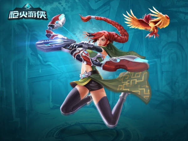 枪火游侠 官方版