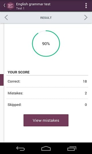 英語語法練習