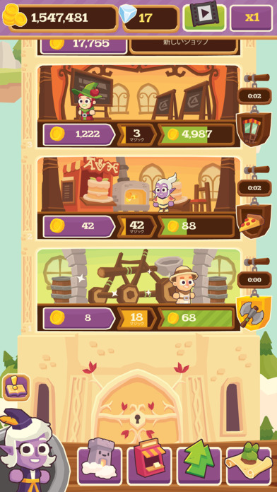 Charming Keep