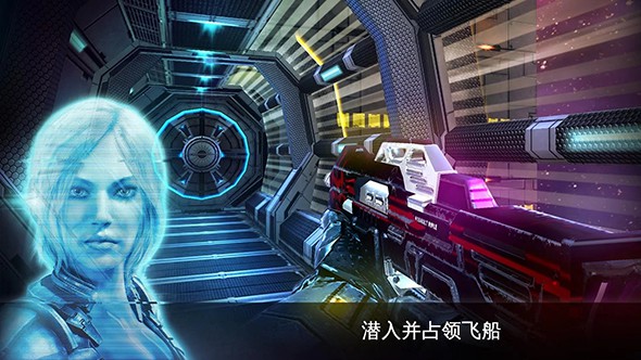近地軌道防御：遺產