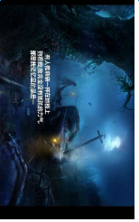 逃脫圣城 安卓版