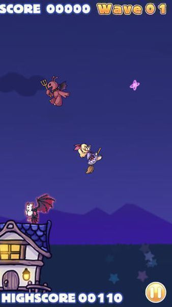 魔女飛行