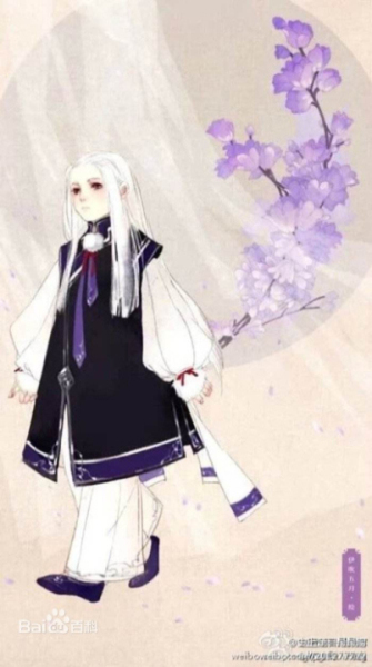 三生三世枕上書手游