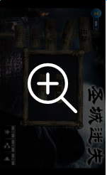 逃脫圣城 安卓版
