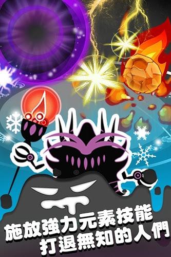 瑪卡佧 無限金幣版