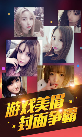 多玩盒子