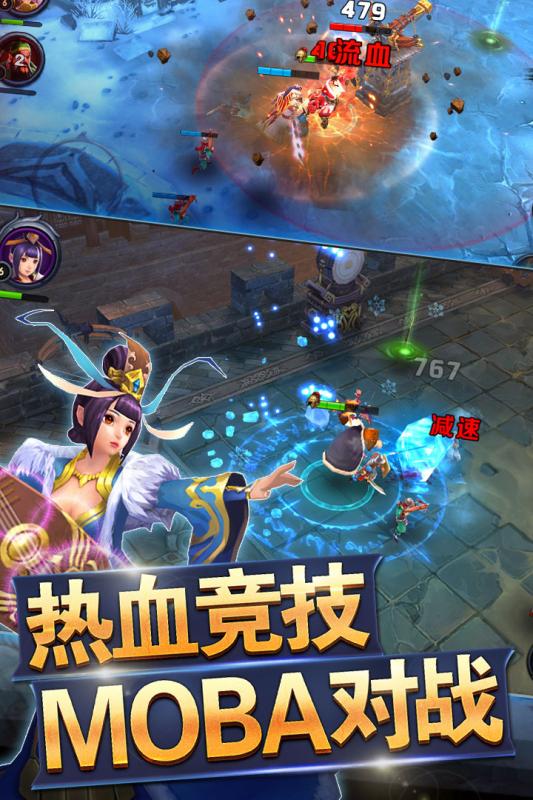 戰(zhàn)呂布騰訊版