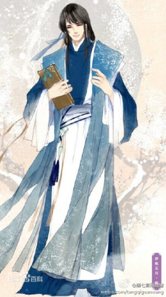 三生三世枕上書手游