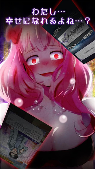 出軌的代價太沉重