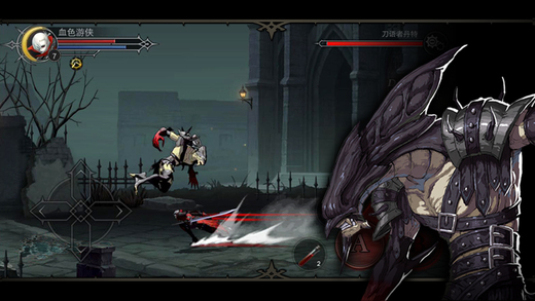 NeverGone 無限寶石版