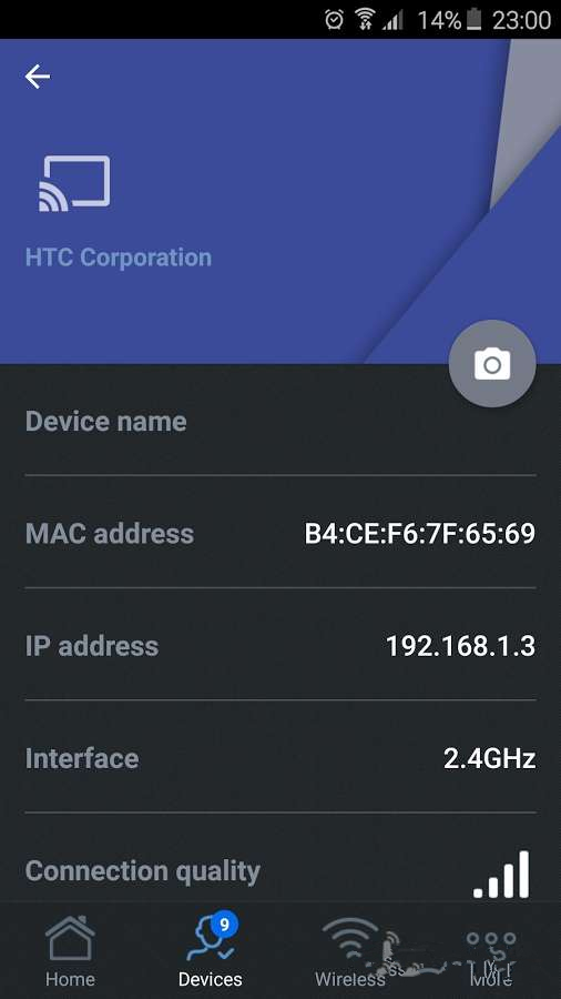 華碩路由器app