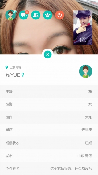 輪盤視頻-安卓版