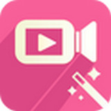 視頻編輯大師官方版
