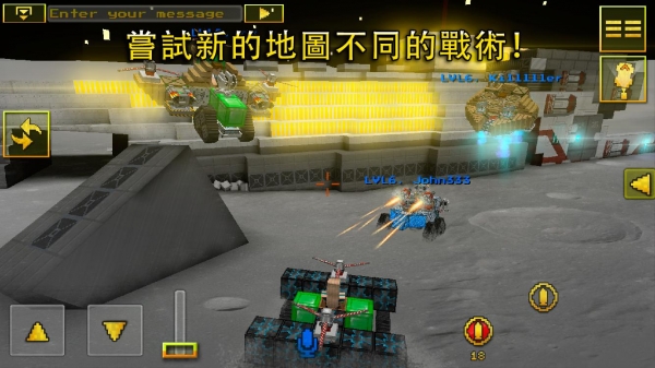 像素戰車 官方版