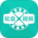 輪盤視頻-安卓版