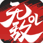 无敌OL游戏