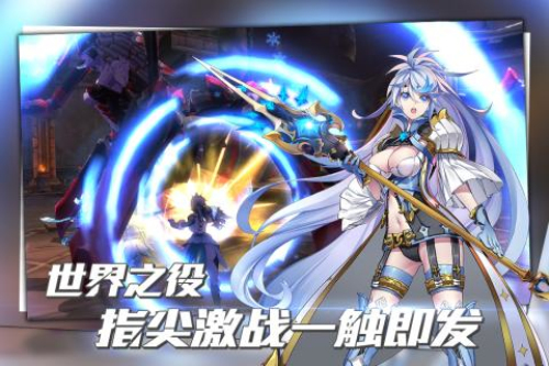 曙光：破曉 官方版