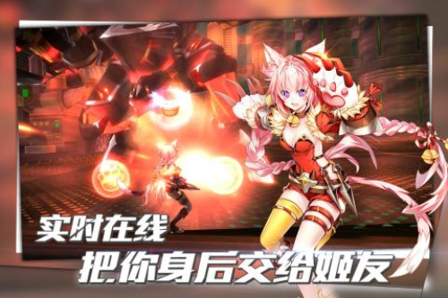 曙光：破曉 官方版