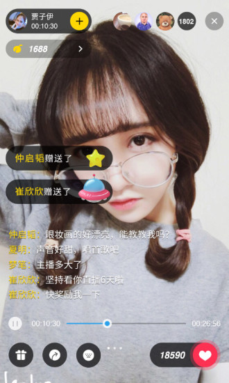 人人網app