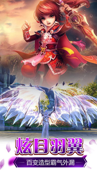 百战神魔 九游版