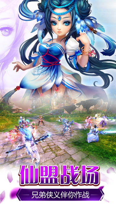 百战神魔 九游版