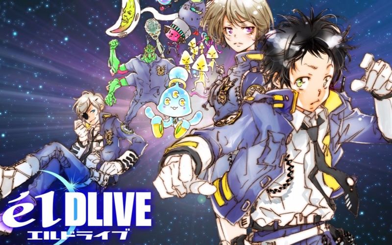 宇宙警探 官方版