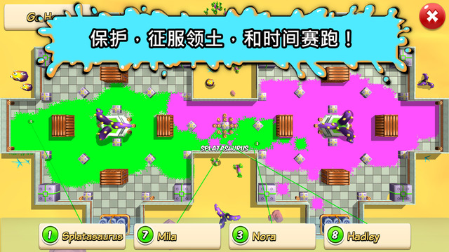 顏色大戰 正式版