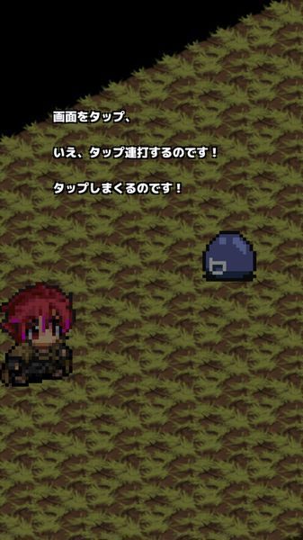 復活勇者