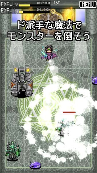 neet勇者3 漢化版
