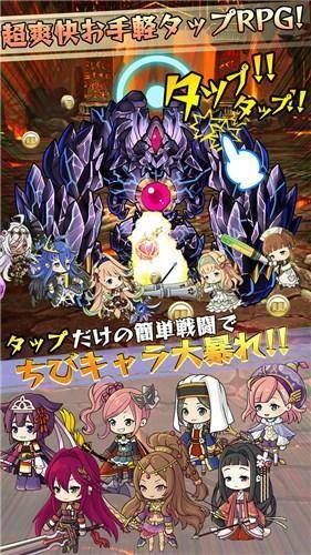 要變強NEWGAME 百度版