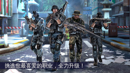 現(xiàn)代戰(zhàn)爭(zhēng)5：眩暈風(fēng)暴 無(wú)限金幣版