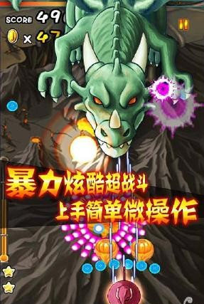 超時空戰姬雷霆版