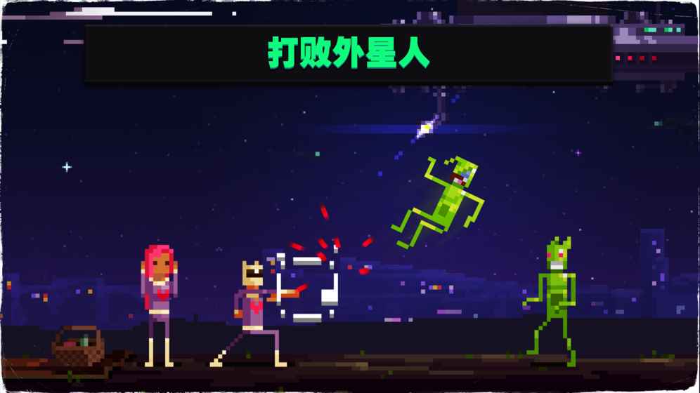 音奏射擊戰(zhàn)